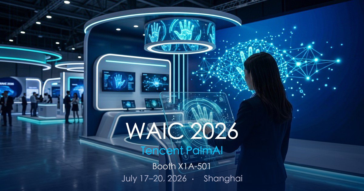 Tencent PalmAI at WAIC 2026: AI-Powered Palm Recognition in Action